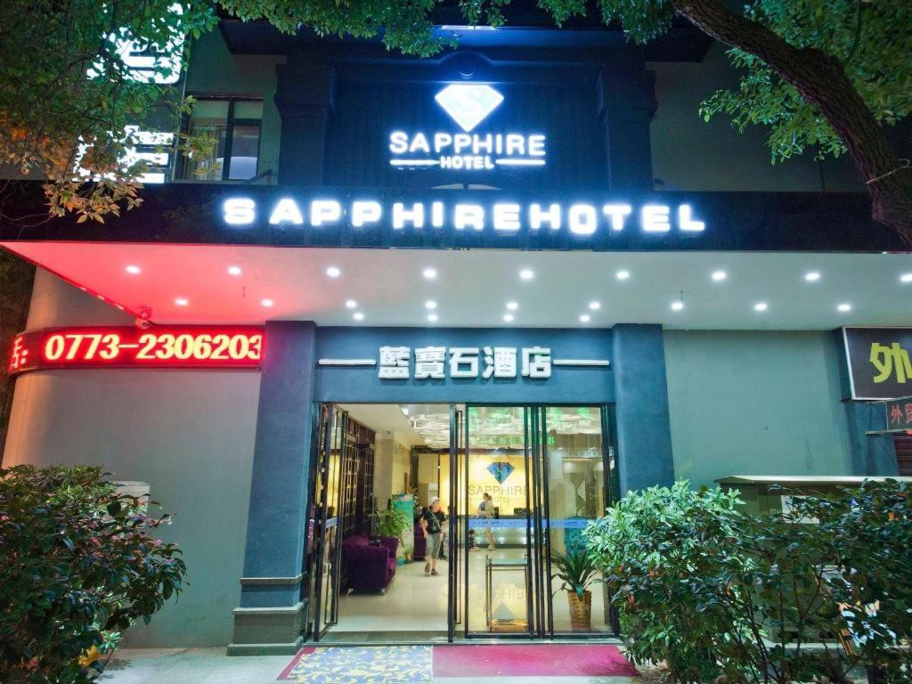 Guilin Sapphire Hotel Ngoại thất bức ảnh